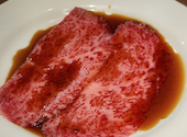 焼肉あきら: にっしーさんの2023年05月21日の3枚目の投稿写真