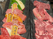 焼肉くろべこ 武蔵小杉店: なつみさんの2026年04月20日の1枚目の投稿写真