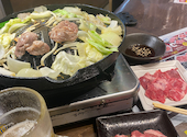 平塚ジンギスカン　大通店: Kazusanさんの2026年05月16日の1枚目の投稿写真