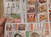 とりいちず 大和店: ちーさんの2026年07月20日の3枚目の投稿写真