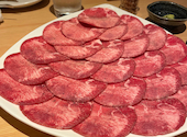 焼肉家ひらて: あいこうさんの2022年05月05日の3枚目の投稿写真