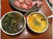 焼肉 まるかつ: ハム太郎2さんの2026年07月17日の3枚目の投稿写真