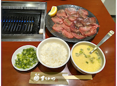 焼肉 まるかつ: ハム太郎2さんの2026年09月06日の1枚目の投稿写真
