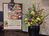 木曽路 姫路店: ハム太郎2さんの2026年02月17日の3枚目の投稿写真