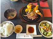 キッチン五斗米 手柄店: ハム太郎2さんの2026年05月21日の2枚目の投稿写真