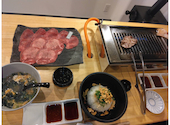 焼肉屋 金太郎: ハム太郎2さんの2024年11月17日の2枚目の投稿写真