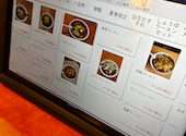 手打ちらーめん 珍来 松が丘店: ちゅるさんの2026年09月01日の1枚目の投稿写真