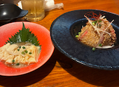 京出汁おでん ROBATA ほたる秋葉原店: ちゅるさんの2026年08月01日の1枚目の投稿写真