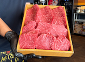 肉山 おおみや: サスケさんの2026年07月10日の1枚目の投稿写真