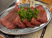 炭火焼肉 スーパーホルモン 松山小栗店: まさるさんの2026年05月01日の2枚目の投稿写真