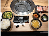 WAGYU焼肉 悠雅 君津1号店: まっつんさんの2026年08月30日の2枚目の投稿写真