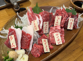 馬焼肉専門店うまえびす三軒茶屋店: しゅんすけさんの2024年11月の1枚目の投稿写真