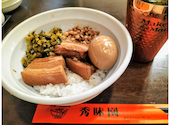 秀味園: まぁびぃさんの2026年05月03日の1枚目の投稿写真