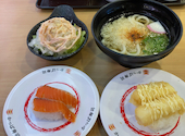 かっぱ寿司 奈良柏木店: はるあきさんの2026年05月17日の1枚目の投稿写真