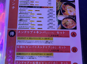 韓国料理 ポゴシッタ 奈良: はるあきさんの2026年08月26日の2枚目の投稿写真