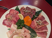 焼肉レストラン　来来　(ライライ)　小田原店: きよしさんの2024年01月の1枚目の投稿写真