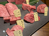 蔵のカルビ 寒川店: まちちぼんさんの2025年01月23日の1枚目の投稿写真
