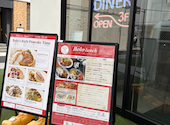 イタリアン Bolo ボーロ 静岡駅店: サッチーさんの2026年09月16日の3枚目の投稿写真