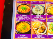 でーじなとんとん: プーリンさんの2026年07月20日の2枚目の投稿写真