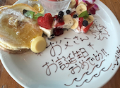 アロハテーブル Aloha Table 横浜ベイクォーター: りなすけさんの2026年07月26日の1枚目の投稿写真
