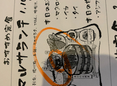 マルサ水産 武道館前店: かっこーさんの2026年08月03日の1枚目の投稿写真