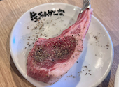 生ラムかんな 恵比寿店: かっこーさんの2026年05月13日の1枚目の投稿写真