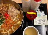 和みcafefelice: えにゃはにゃほさんの2026年09月05日の1枚目の投稿写真