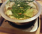 個室 もつ鍋 ぎんなべ: あすなさんの2008年03月27日の1枚目の投稿写真