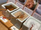 長崎天麩羅 こうてん 恵比寿店: はるまりさんの2026年09月23日の1枚目の投稿写真