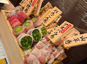 野菜巻串と炭火焼鳥 若八屋: ちこさんの2026年06月30日の3枚目の投稿写真