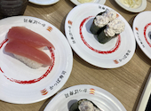 かっぱ寿司 富士柚木店: かんちゃんぱぱさんの2026年07月01日の1枚目の投稿写真