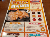 ステーキのどん 古市場店: フライさんの2026年03月24日の2枚目の投稿写真