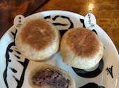 いろは堂 本店の口コミ画像1
