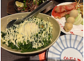 たこ焼酒場くれおーる 道玄坂1丁目店: マツケンさんの2026年06月18日の1枚目の投稿写真