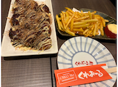 たこ焼酒場くれおーる 道玄坂1丁目店: マツケンさんの2026年06月18日の2枚目の投稿写真