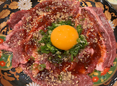 焼肉ホルモンニューとんちゃん: ヒッキーさんの2026年09月07日の2枚目の投稿写真