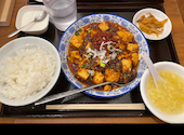 老川菜 麻辣大先生: ひつじさんの2026年07月09日の1枚目の投稿写真