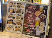 中華料理 旭園: まかさんさんの2026年05月31日の1枚目の投稿写真