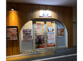 安安 マグスミノエ店: まかさんさんの2026年03月25日の1枚目の投稿写真
