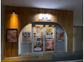 安安 マグスミノエ店: まかさんさんの2026年06月30日の1枚目の投稿写真