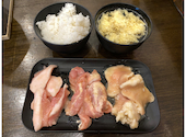 安安 マグスミノエ店: まかさんさんの2026年06月30日の2枚目の投稿写真