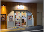 安安 マグスミノエ店: まかさんさんの2026年08月15日の1枚目の投稿写真