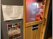 炭火炙り串まる JR三ノ宮駅前店: まかさんさんの2026年09月22日の3枚目の投稿写真