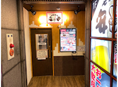 安安 池田駅前店: まかさんさんの2026年07月18日の1枚目の投稿写真