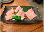 しげ吉 戸塚店: まおちゃんさんの2025年04月17日の3枚目の投稿写真