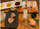 サーモン料理専門店 鮭バル 広島中町店: あかねさんの2020年11月22日の2枚目の投稿写真