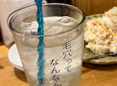 博多一口餃子たけとら　久留米店: まなさんの2026年05月の1枚目の投稿写真