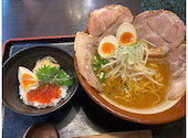 北海道ラーメン 文太朗: ニャンさんの2026年06月29日の1枚目の投稿写真