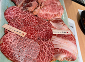 黒毛和牛と銀シャリ 肉の匠: かあくんさんの2024年12月31日の1枚目の投稿写真