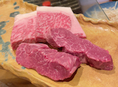 ステーキ割烹 一真: 焼き肉大好きさんの2023年03月29日の2枚目の投稿写真